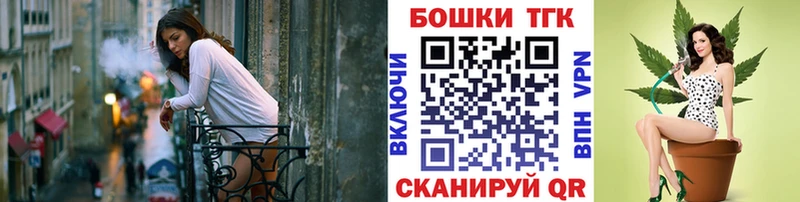 Где продают наркотики Шенкурск COCAIN  Галлюциногенные грибы  Марихуана  Мефедрон 