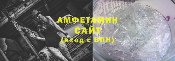 прущие крисы Коряжма