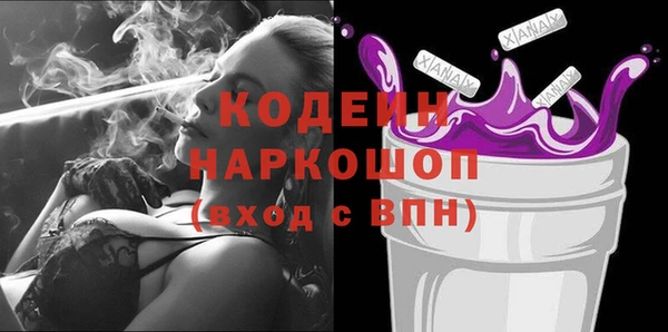кокс Костерёво