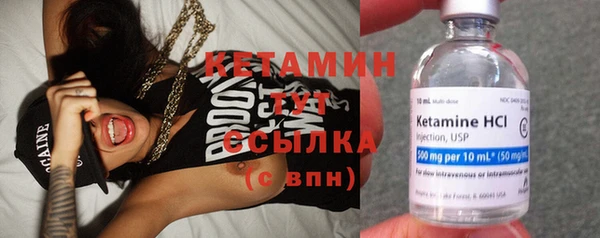кокс Костерёво
