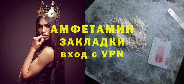 прущие крисы Коряжма