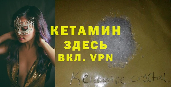кокс Костерёво