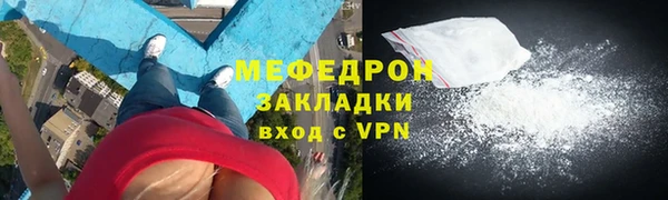 шишки Корсаков