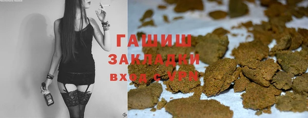 прущие крисы Коряжма