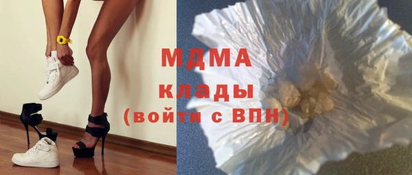 прущие крисы Коряжма