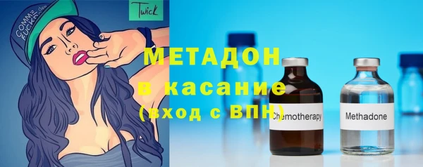 кокс Костерёво