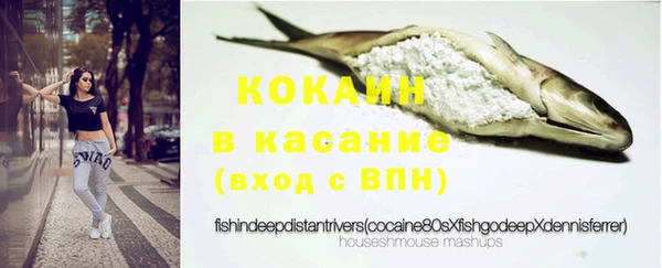 кокс Костерёво