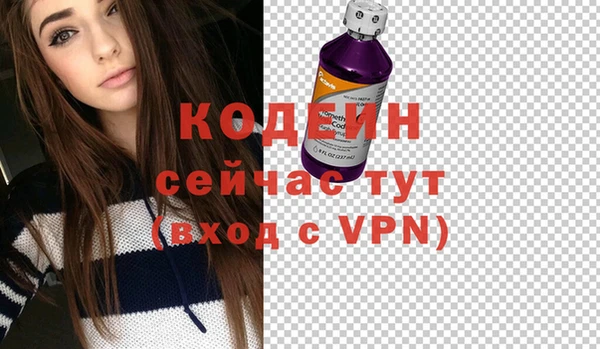 кокс Костерёво