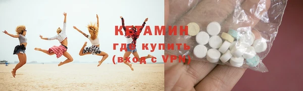 прущие крисы Коряжма