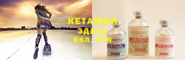 прущие крисы Коряжма