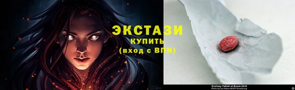 прущие крисы Коряжма