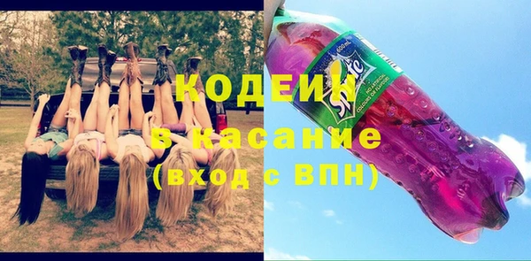 кокс Костерёво