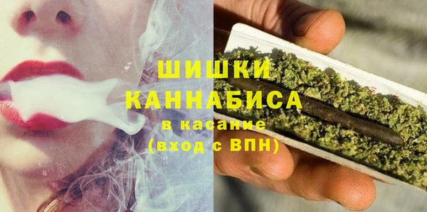 кокс Костерёво