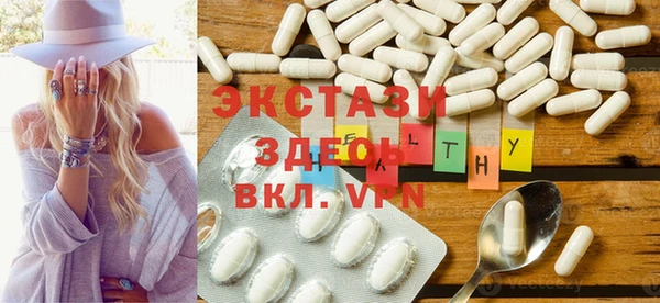 шишки Корсаков