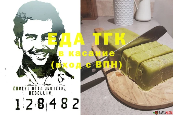 прущие крисы Коряжма