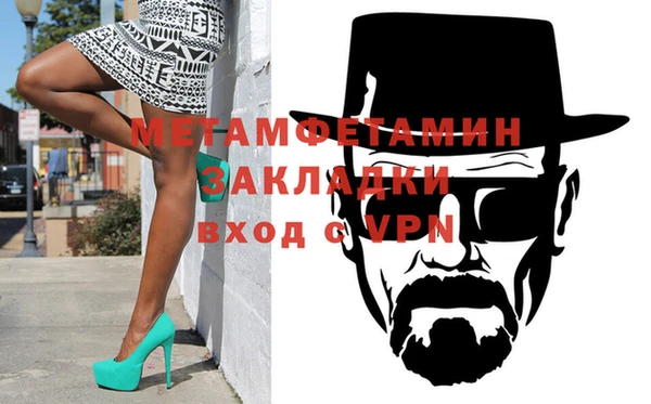 прущие крисы Коряжма