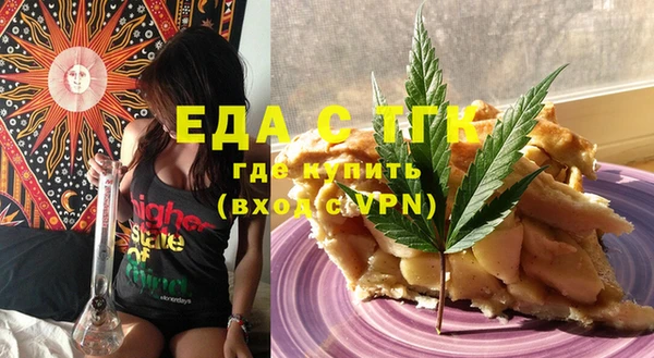 прущие крисы Коряжма
