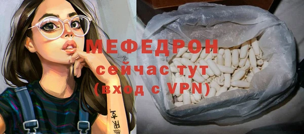 прущие крисы Коряжма