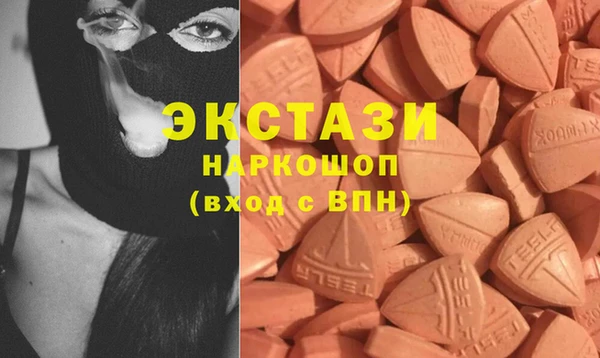 прущие крисы Коряжма