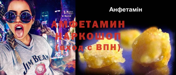 кокс Костерёво