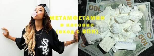 кокс Костерёво